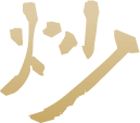 a_title2